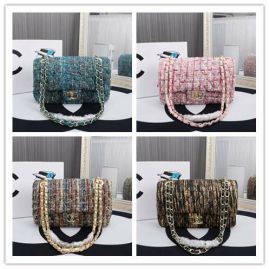 Picture of Chanel Lady Handbags _SKUfw154446525fw